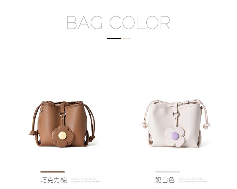 Shoulder handbag严选新款菜篮子包包女荔枝纹大容量水桶包抽绳花朵时尚单肩斜挎包