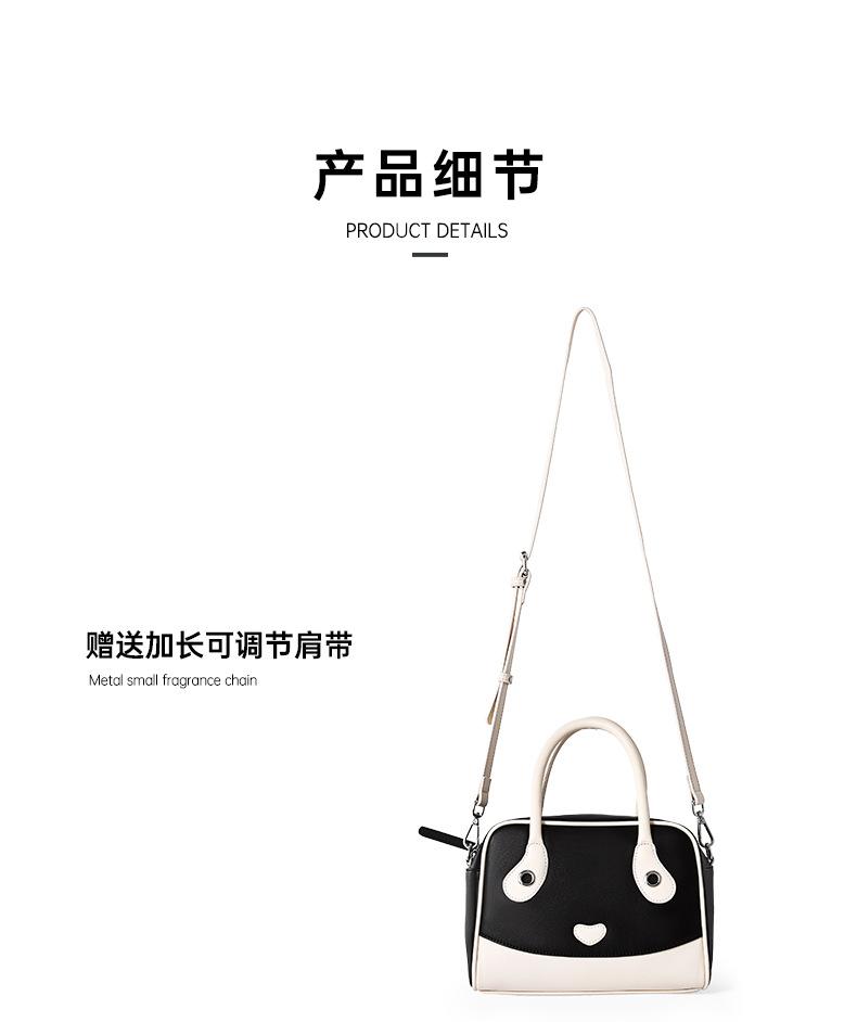 Shoulder handbag2024新款秋冬斜挎包女休闲可爱女包原创小众高级感手提包时尚女包