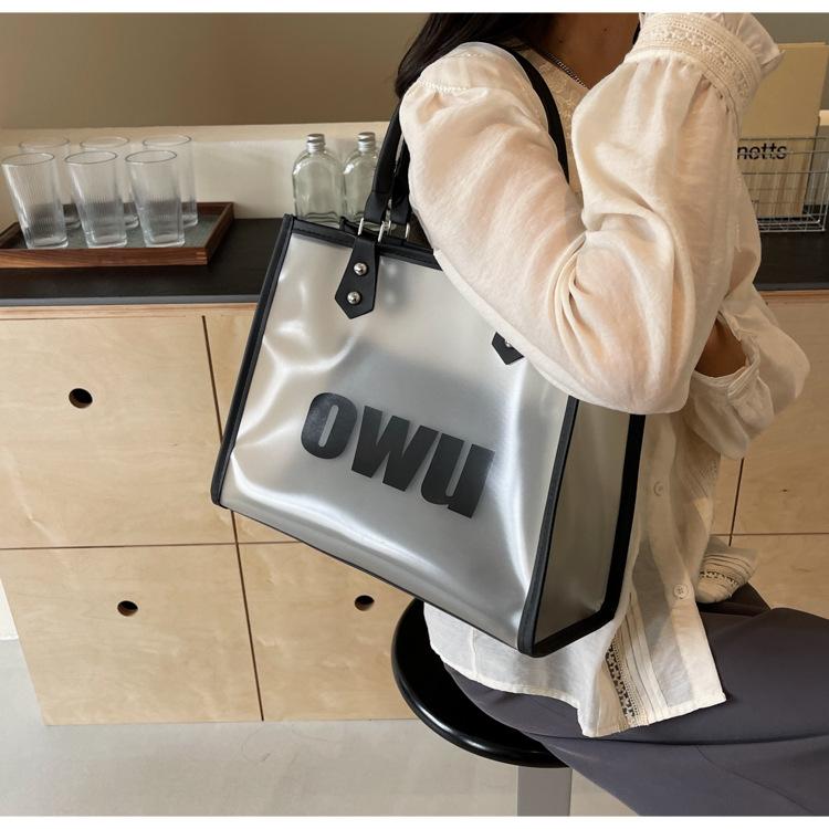 Shopping bag夏天PVC透明果冻包女2024新款上班手提袋公文包百搭单肩托特大包