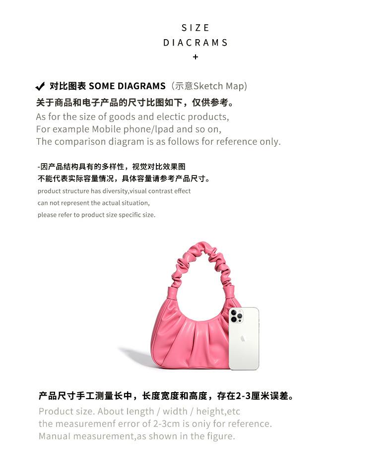 Shoulder handbag严选批发包包女2024新款小众设计时尚单肩腋下包高级感手提褶皱包