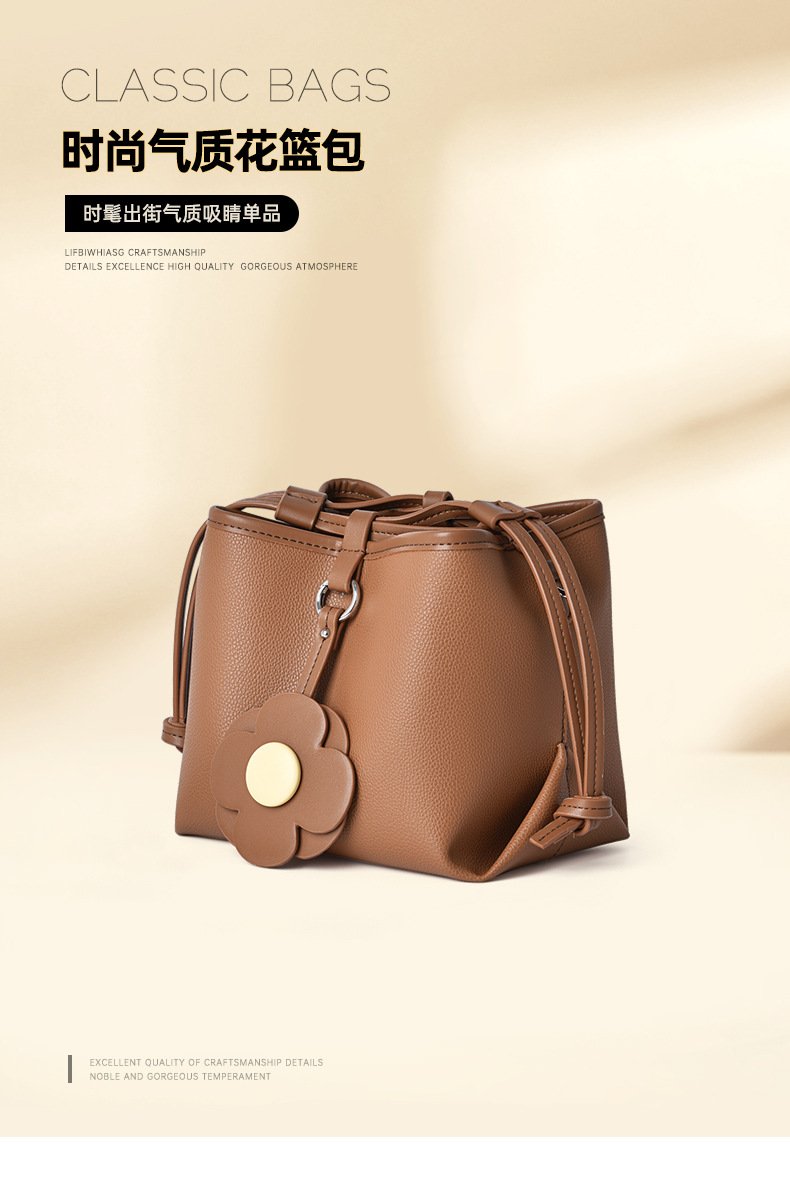 Shoulder handbag严选新款菜篮子包包女荔枝纹大容量水桶包抽绳花朵时尚单肩斜挎包