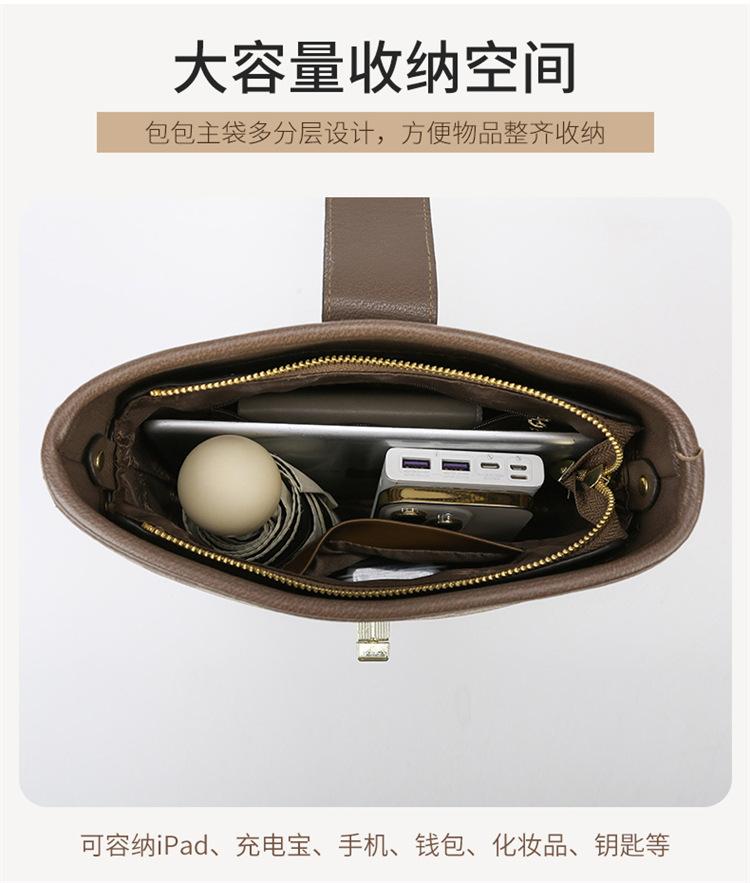 Shoulder handbag包包女士斜挎包高级感轻奢大容量女包通勤单肩包新款复古水桶包