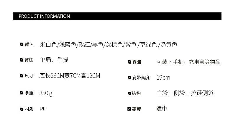 Shoulder handbag严选批发包包女2024新款小众设计时尚单肩腋下包高级感手提褶皱包