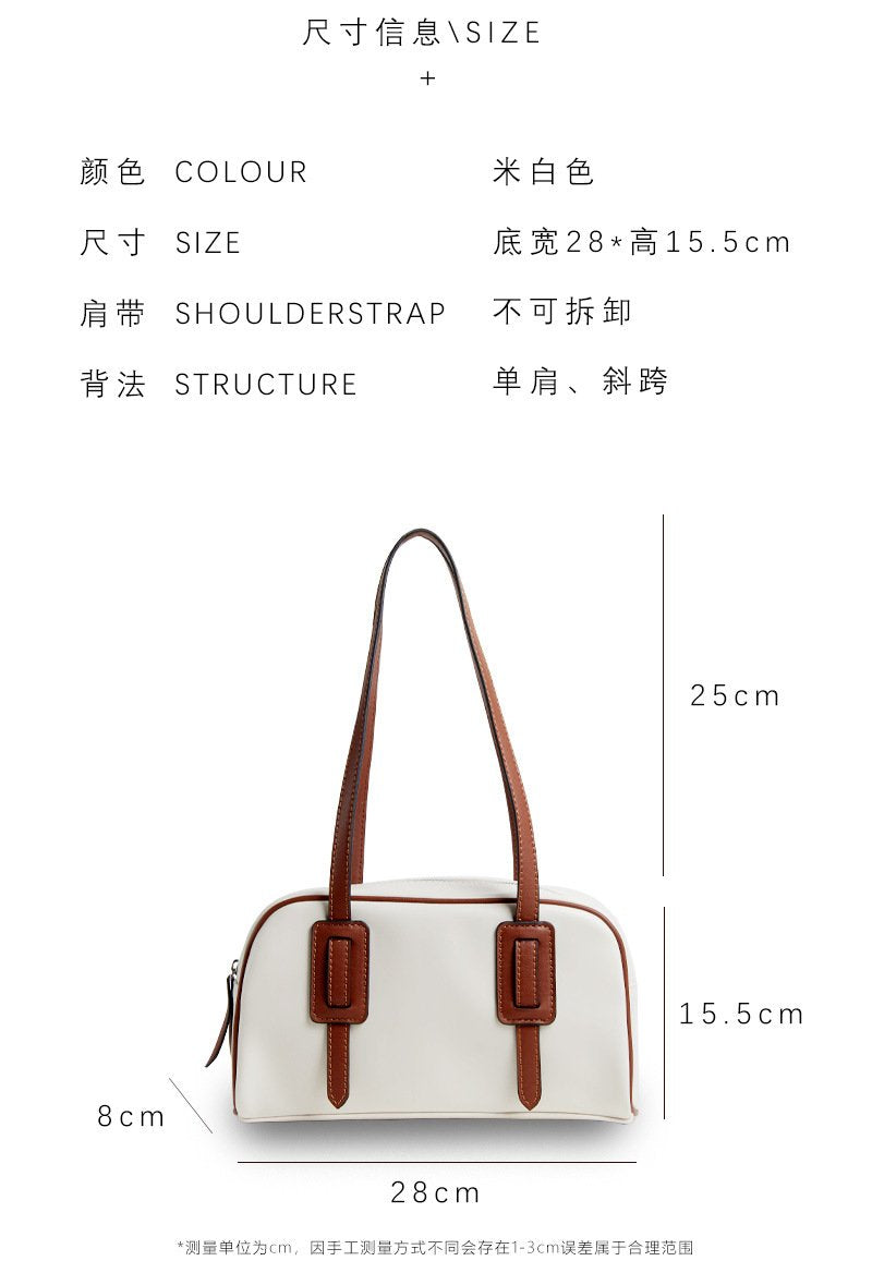 Shoulder handbag包包女包2024新款PU手提包 撞色通勤包时尚百搭单肩大容量托特包