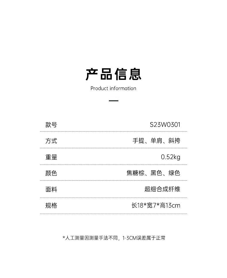Shoulder handbag批发高级感法式腋下包包女新款潮时尚鳄鱼纹单肩小方包百搭斜挎包