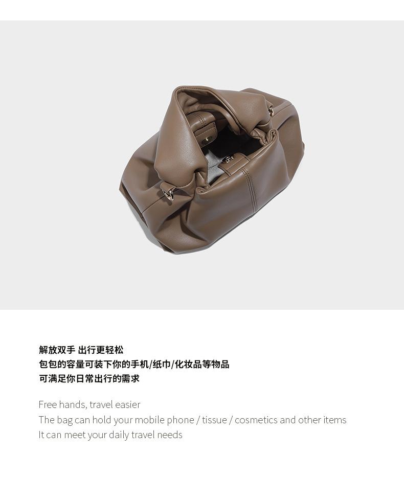 Shoulder handbag2024新款包包秋冬高级感百搭褶皱单肩斜挎包云朵包饺子包手提包