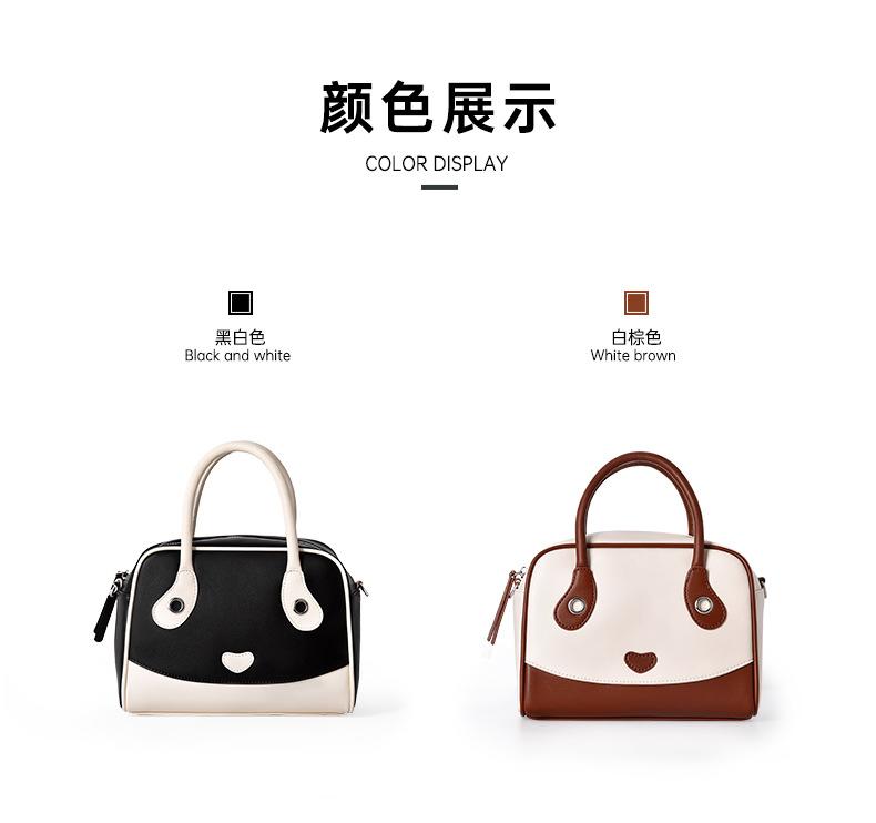 Shoulder handbag2024新款秋冬斜挎包女休闲可爱女包原创小众高级感手提包时尚女包