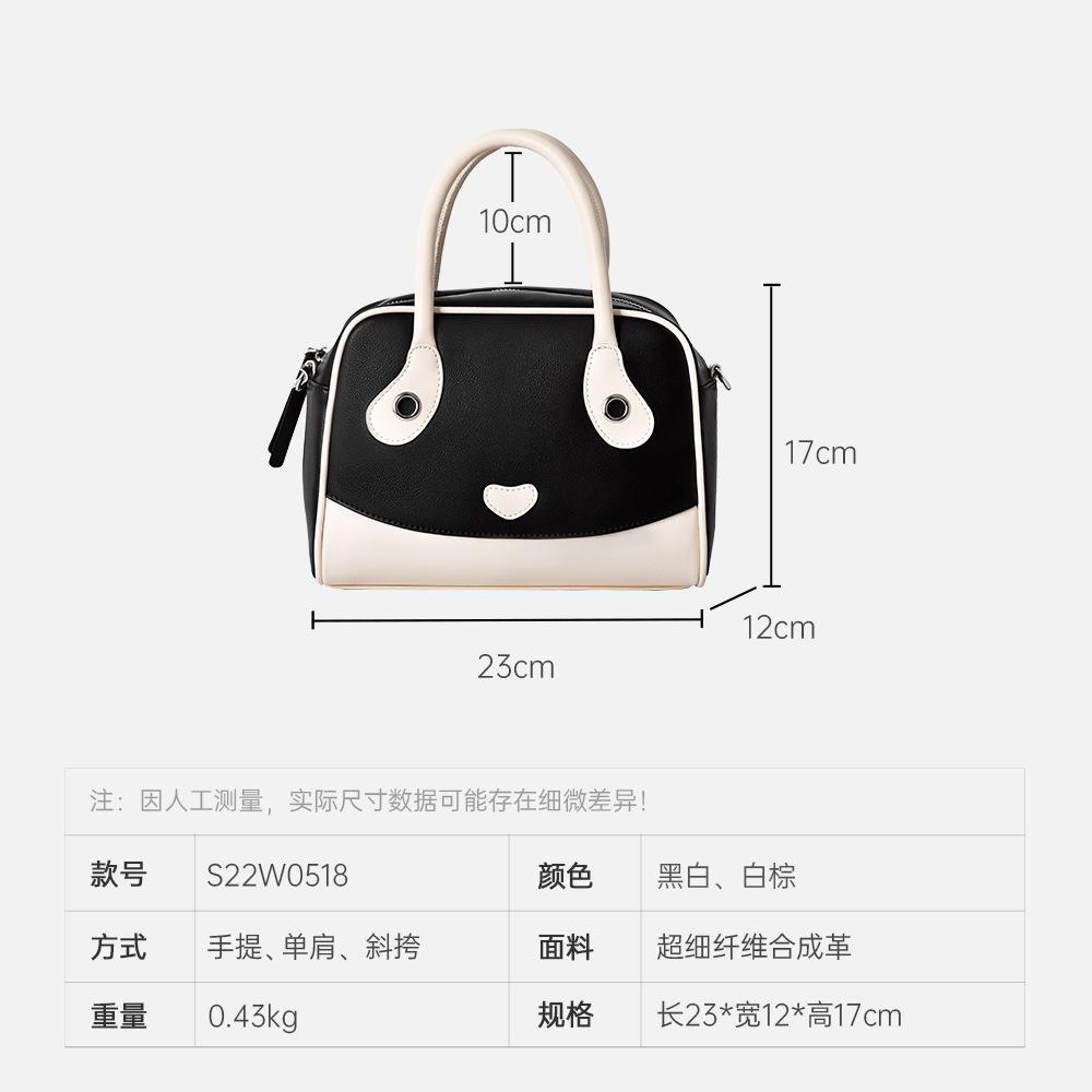 Shoulder handbag2024新款秋冬斜挎包女休闲可爱女包原创小众高级感手提包时尚女包