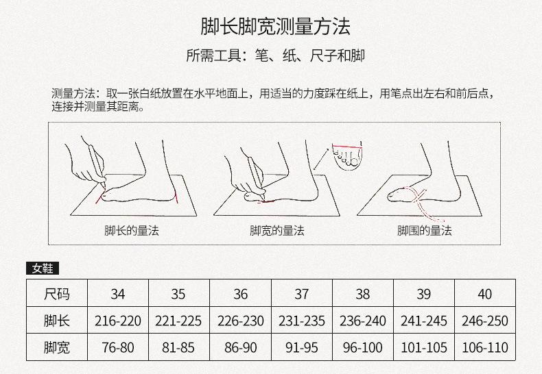 Flat cloth shoes批发日系绣花鞋一脚蹬渔夫鞋 车缝线棉麻刺绣鞋防滑透气 圆头女鞋