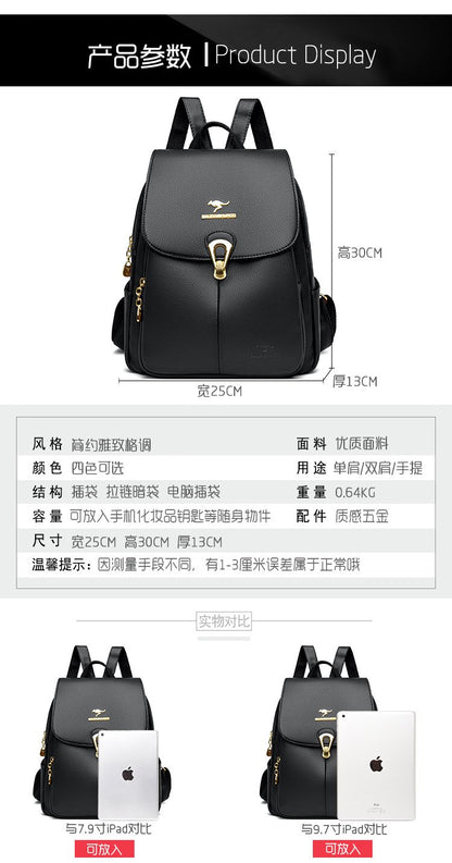 Backpack软皮双肩包女2022新款大容量女士背包时尚潮流妈妈包防盗旅行书包