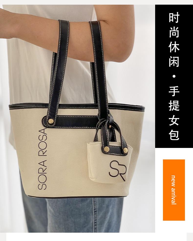 Tote bag【加工定制】简约子母托特包 帆布手提包通勤百搭可爱包女包