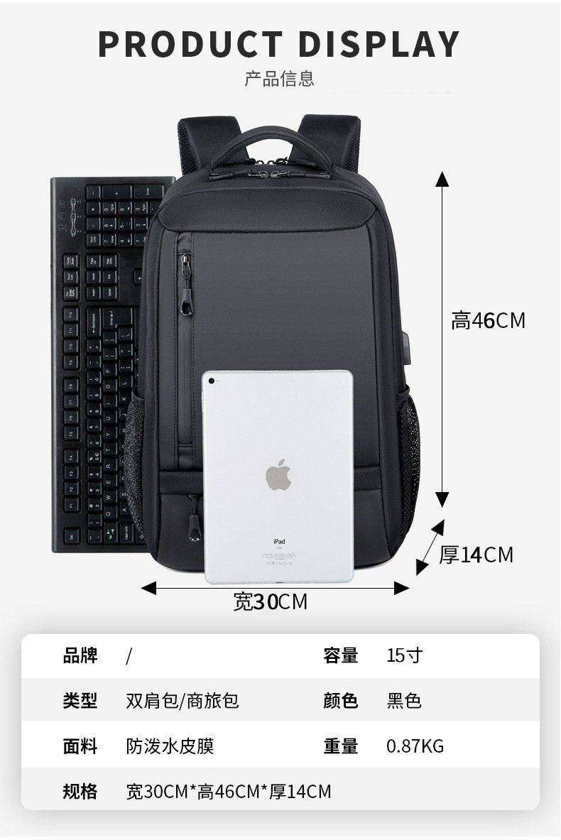 Backpack皮膜尼龙双肩包书包大尺寸双层双肩电脑包厂家防泼水加LOGO双肩包