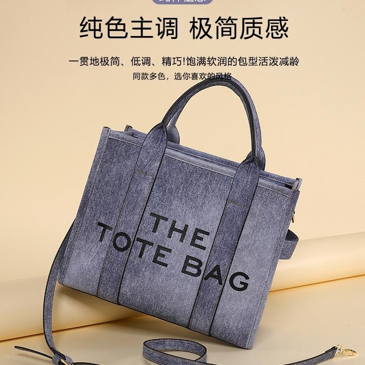 Tote bag跨境新款PU牛仔渐变色潮流时尚大容量单肩包女包通勤斜挎包托特包