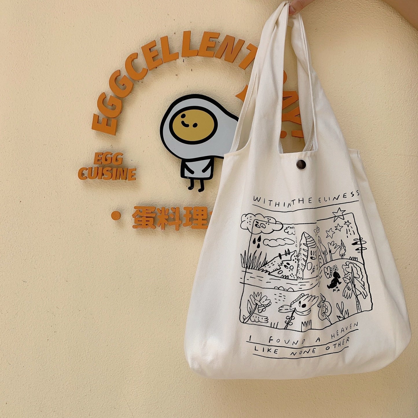 Shopping bag2791 ins风涂鸦帆布包女学生通勤背心包大容量单肩包手提托特包