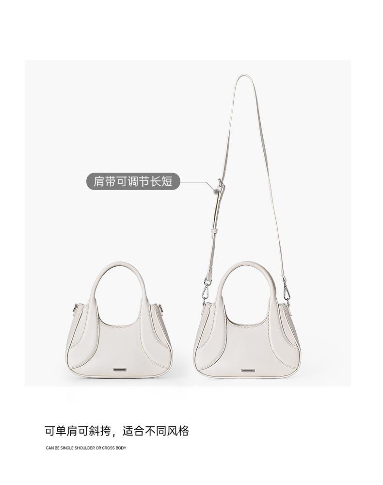 Shoulder handbag今年流行包包2024新款单肩斜挎包女小包夏季女士高级感手提单肩包