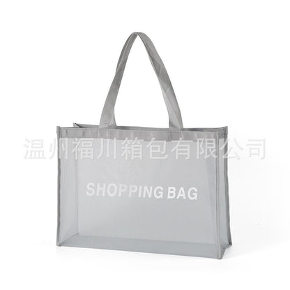 Shopping bag尼龙网纱购物袋大容量商超购物旅行透明网眼单肩手提袋可印LOGO