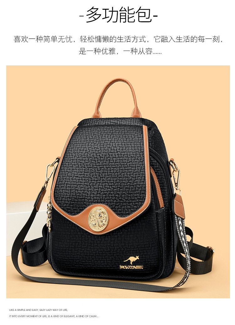 Backpack品牌真皮质感双肩包2024新款时尚休闲旅行大容量女包中年妈妈背包