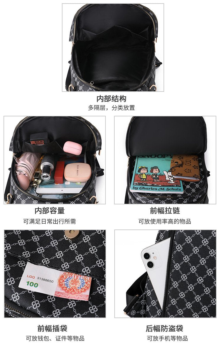 Backpack女士双肩包2023新款韩版软皮背包时尚简约多用斜挎胸包女士小背包