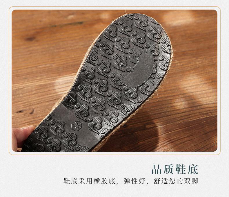 Baotou sandals2024新品上市民族风凉拖鞋女 复古部落风格绣花女鞋 手工编织鞋子