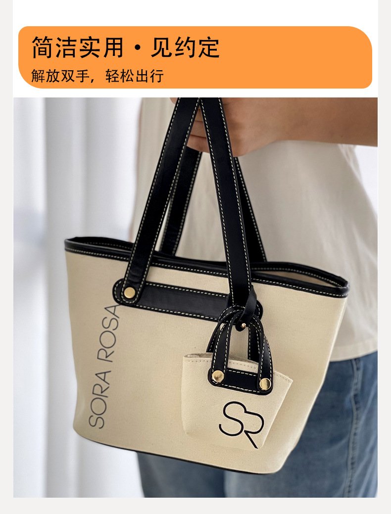 Tote bag【加工定制】简约子母托特包 帆布手提包通勤百搭可爱包女包