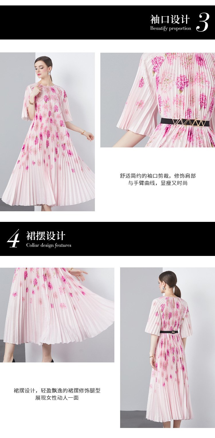 Romance with you D1 Orgen pleated dress