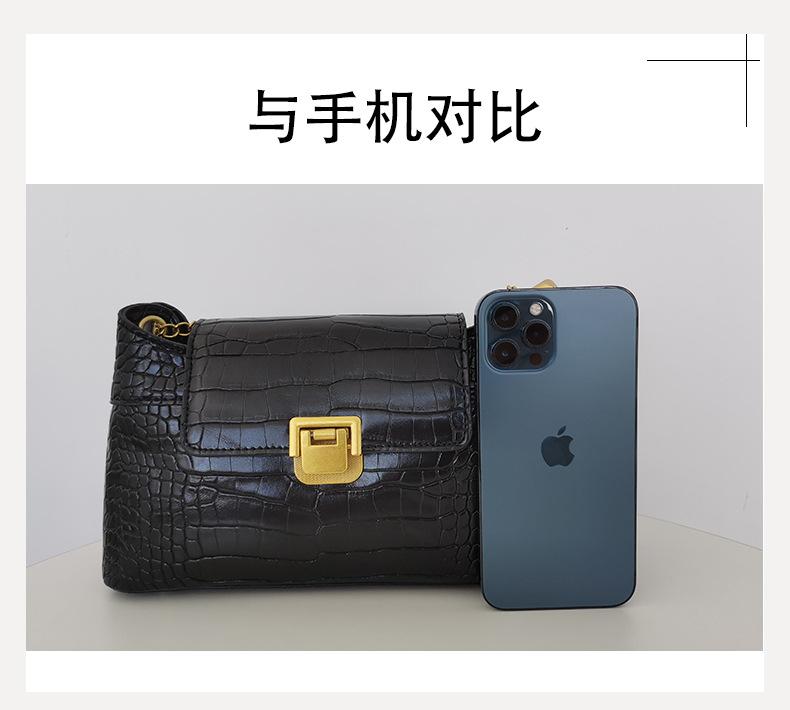 Shoulder handbag【加工定制】时尚百搭链条包 鳄鱼纹腋下单肩斜挎包翻盖pu包