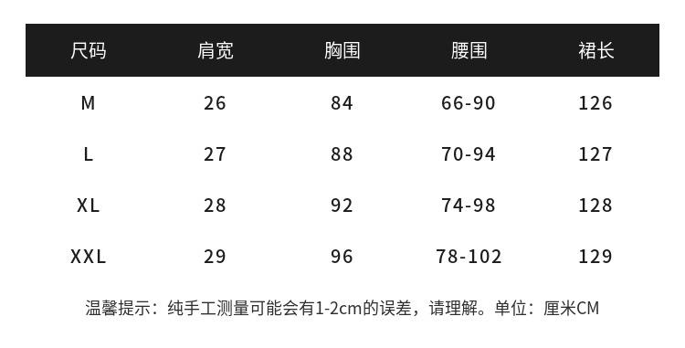 Romance with you D12023宫廷风新款女装夏季立领收腰绑带气质印花连衣裙 优雅长裙