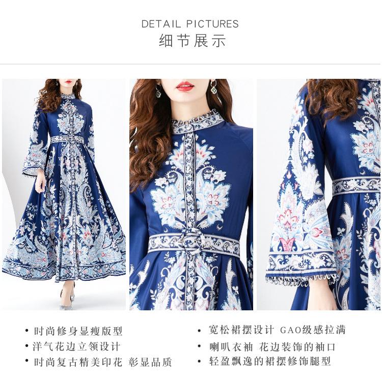 Romance with you D1 print dress with flared sleeves