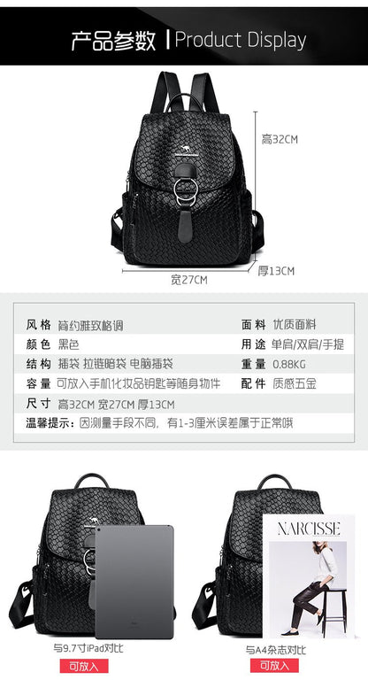 Backpack跨境外贸双肩包女2024新款时尚真皮质感大容量背包百搭软皮妈妈包