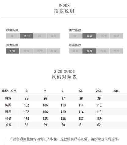 Romance with you D1欧美跨境2024早春度假风立领灯笼袖波浪边长款复古印花连衣裙