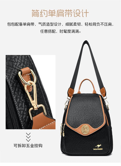 Backpack品牌真皮质感双肩包2024新款时尚休闲旅行大容量女包中年妈妈背包