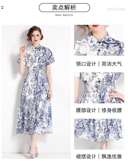 Romance with you D1 Ink print shirt and long skirt