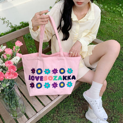 Shopping bag2622 包包女刺绣花朵帆布包潮法式少女单肩腋下包大学生布袋逛街