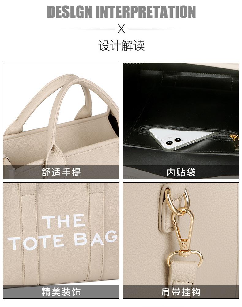 Tote bag外贸跨境新款女包女新款纯色PU字母托特包简约休闲斜挎大容量手提