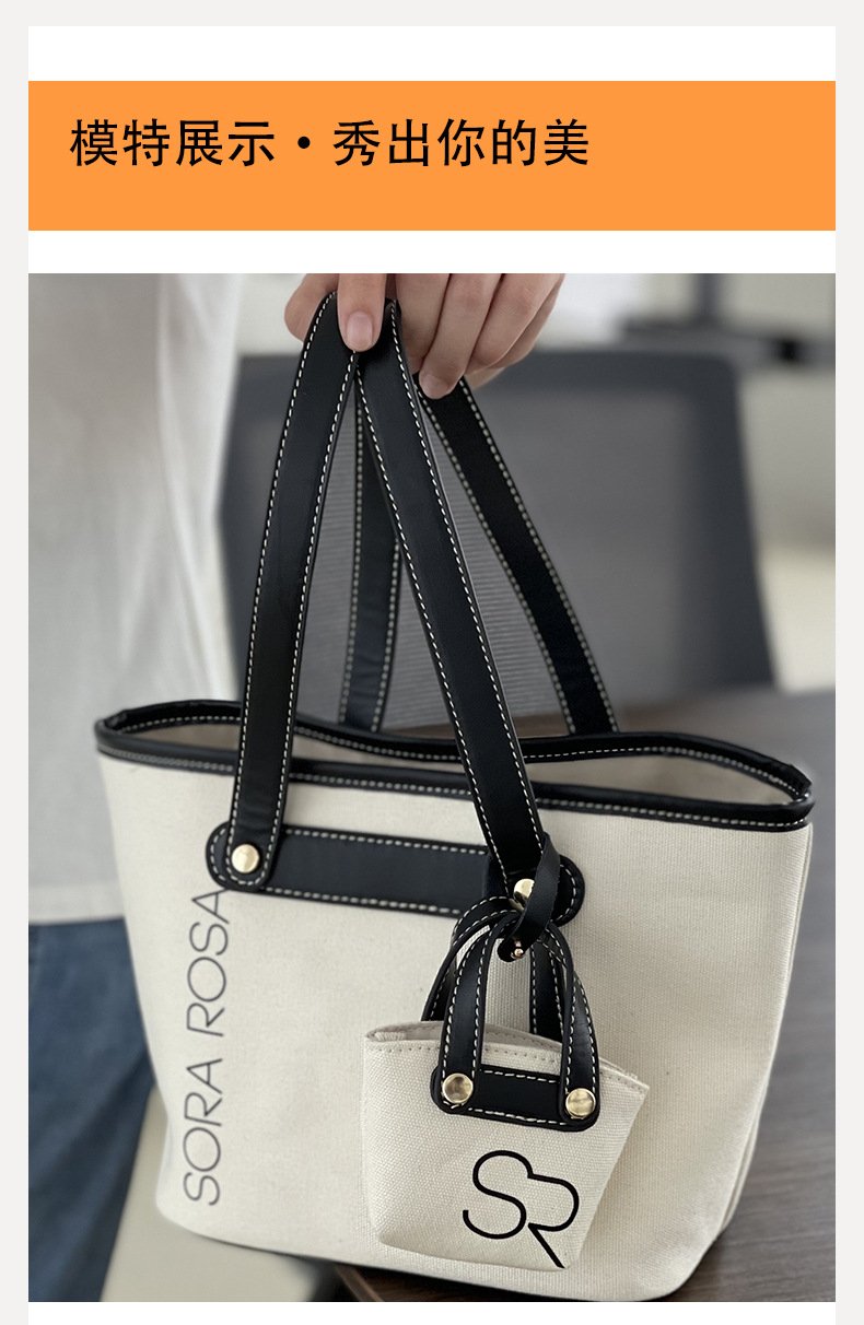 Tote bag【加工定制】简约子母托特包 帆布手提包通勤百搭可爱包女包