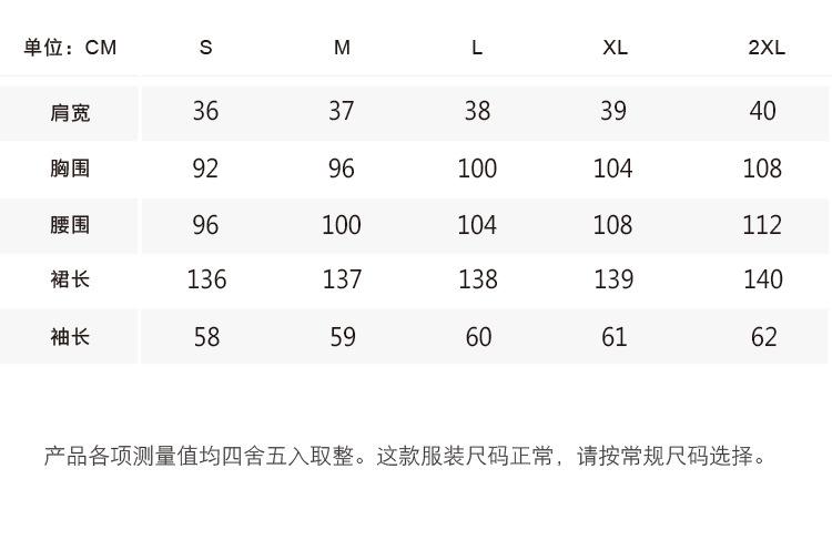 Romance with you D1跨境热销外贸爆款2023年春季度假风立领灯笼袖波浪边印花连衣裙