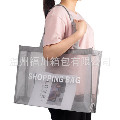 Shopping bag尼龙网纱购物袋大容量商超购物旅行透明网眼单肩手提袋可印LOGO