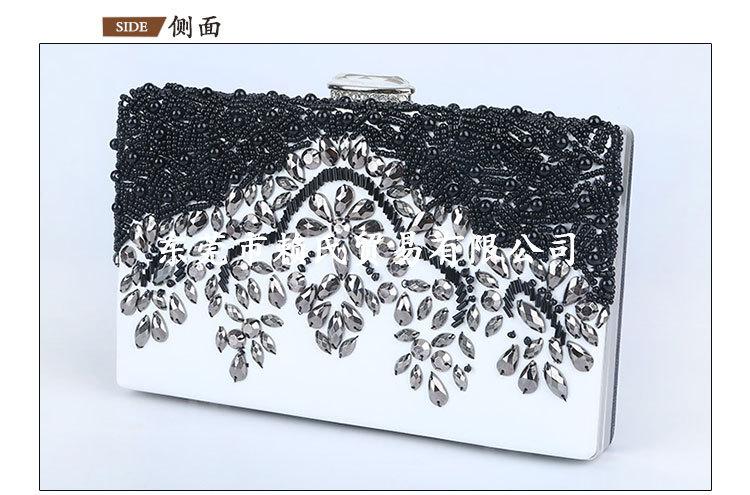 Sarah 2024 Diamond Style Banquet Evening Clutch Bag