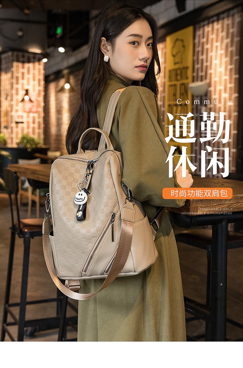 Backpack跨境2023新款棋盘格双肩包女包时尚通勤PU高级感小众设计背包厂家