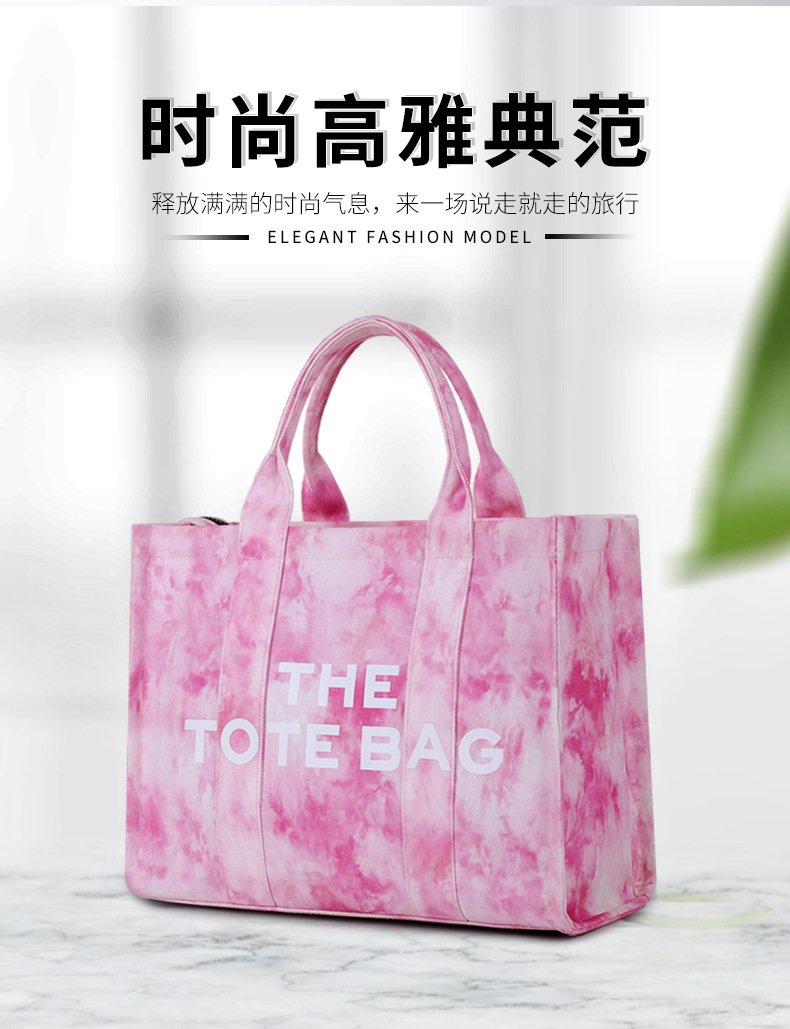 Tote bag跨境新款帆布字母女包单肩托特包简约扎染大容量通勤斜挎包学生包