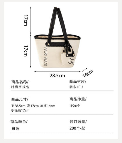 Tote bag【加工定制】简约子母托特包 帆布手提包通勤百搭可爱包女包