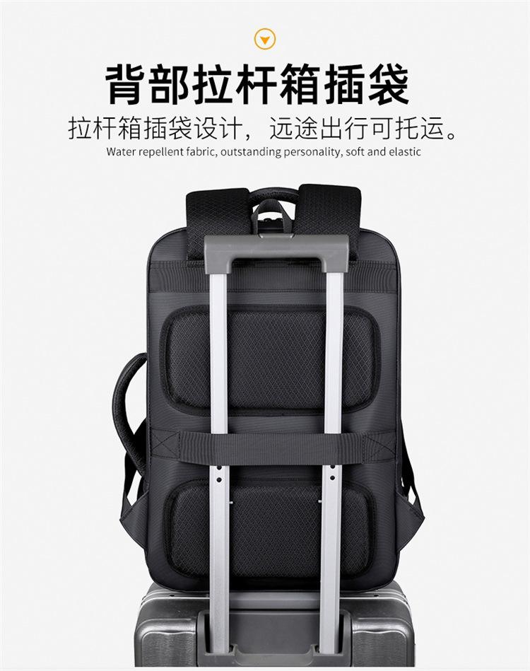 Backpack跨境男士商务背包时尚双肩包多功能防水电脑包大容量书包可印logo