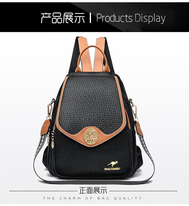 Backpack品牌真皮质感双肩包2024新款时尚休闲旅行大容量女包中年妈妈背包