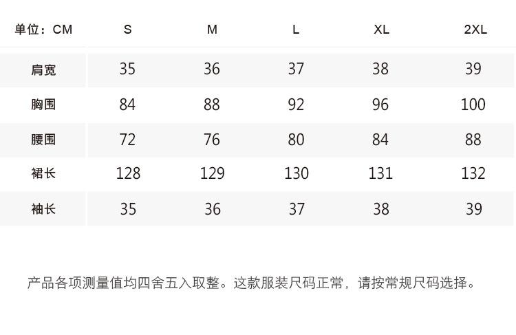 Romance with you D1欧美风跨境2023夏季度假复古宫廷风V领修身灯笼袖彩绘长款连衣裙