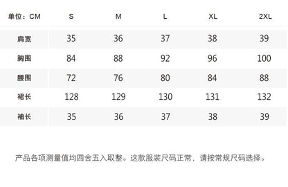 Romance with you D1欧美风跨境2023夏季度假复古宫廷风V领修身灯笼袖彩绘长款连衣裙