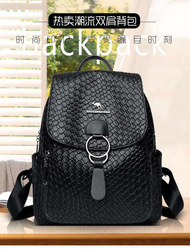 Backpack跨境外贸双肩包女2024新款时尚真皮质感大容量背包百搭软皮妈妈包