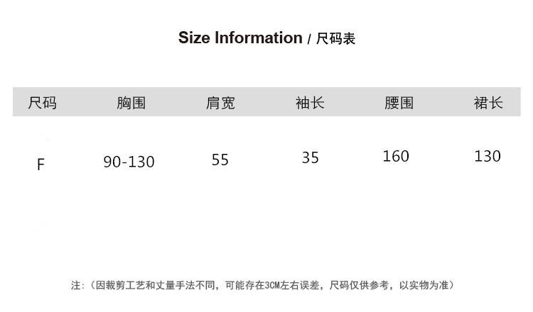 Romance with you D1连衣裙2024高端钉珠定位印花压褶珍珠扣百褶长裙