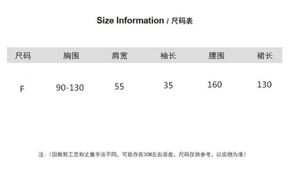 Romance with you D1连衣裙2024高端钉珠定位印花压褶珍珠扣百褶长裙