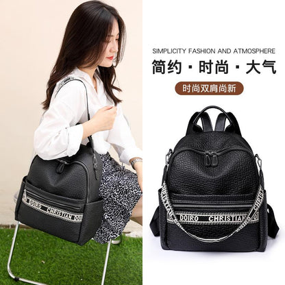 Backpack新款pu软皮双肩包女多用单肩耐磨旅游小背包休闲百搭字母大容量包