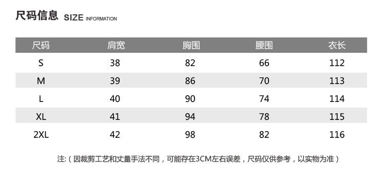 Romance with you D1亚马逊性感热销夏装2021新款女装刺绣显瘦A字裙优雅短袖连衣裙